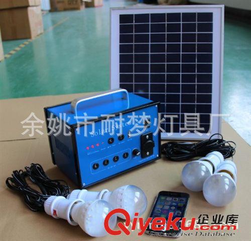 新款,小型、便攜式、太陽能發(fā)電系統(tǒng)12V原始圖片2