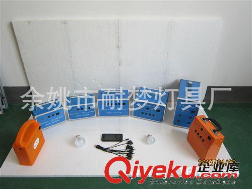 太陽(yáng)能發(fā)電機(jī) 太陽(yáng)能發(fā)電系統(tǒng) 太陽(yáng)能發(fā)電照明系統(tǒng) 發(fā)電系統(tǒng)原始圖片2