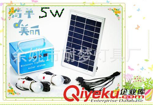 太陽能發(fā)電機(jī) 太陽能系統(tǒng) 太陽能發(fā)電系統(tǒng) 太陽能照明系統(tǒng)原始圖片2