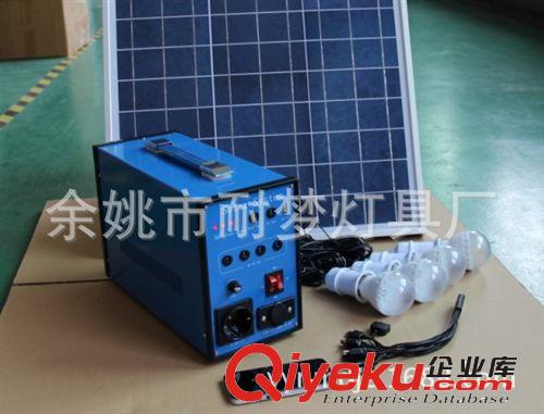 太陽能系統(tǒng)、太陽能發(fā)電系統(tǒng)、新款太陽能發(fā)電系統(tǒng)、便攜式系統(tǒng)原始圖片3