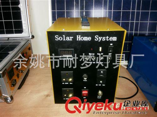 太陽能系統(tǒng)、太陽能發(fā)電系統(tǒng)、新款太陽能發(fā)電系統(tǒng)、便攜式系統(tǒng)
