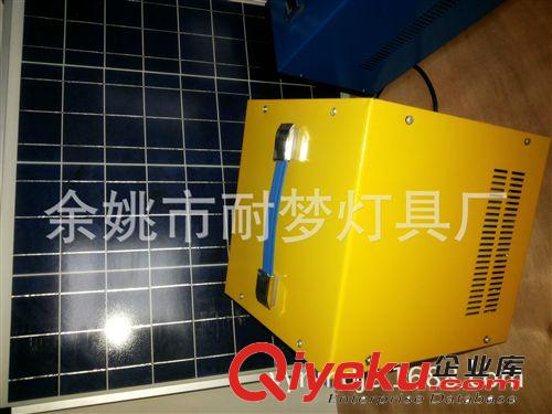 新款太陽能發(fā)電系統(tǒng)、太陽能系統(tǒng)、發(fā)電系統(tǒng)、便攜式發(fā)電系統(tǒng)原始圖片3