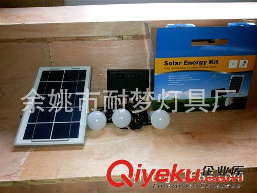 太陽能發(fā)電系統(tǒng)、家用發(fā)電系統(tǒng)、小型發(fā)電系統(tǒng)、便攜式