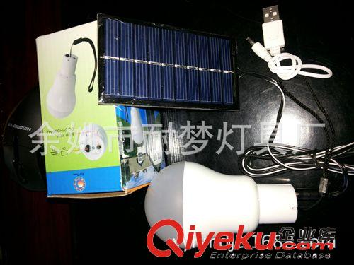 太陽(yáng)能發(fā)電機(jī) 太陽(yáng)能發(fā)電系統(tǒng) 太陽(yáng)能鋰電池系統(tǒng)