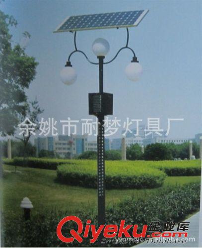 太陽能庭院燈 太陽能路燈 太陽能地埋燈 太陽能草坪燈