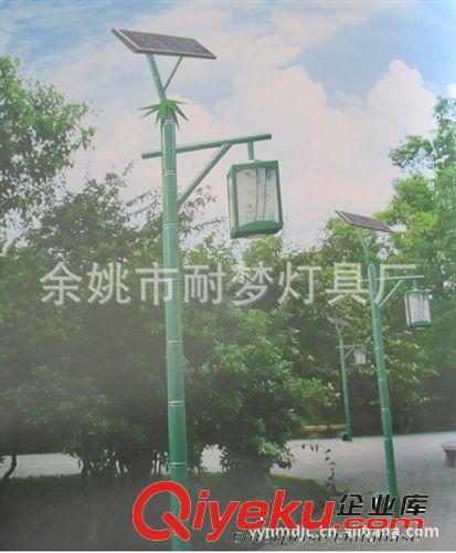 太陽能路燈 太陽能庭院燈 太陽能道路燈 太陽能草坪燈