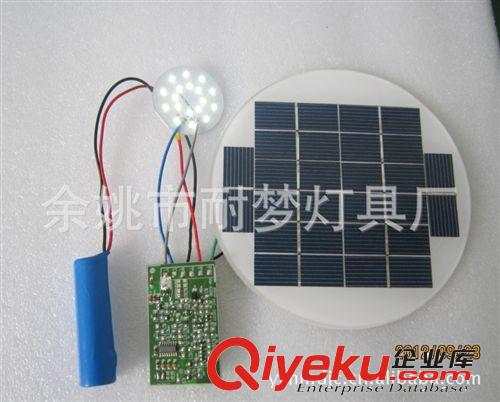 太陽能墻頭燈控制器 太陽能地埋燈控制器 太陽能草地燈控制器