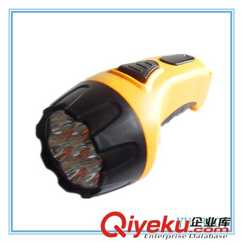 LED充電式手電筒 YU-3159安保，家用式照明手電筒