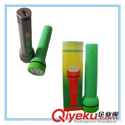 LED手電筒 1w 大功率塑料手電筒