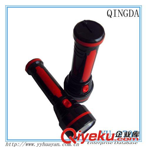 YU-3197大功率手電筒安保，家用式照明手電筒