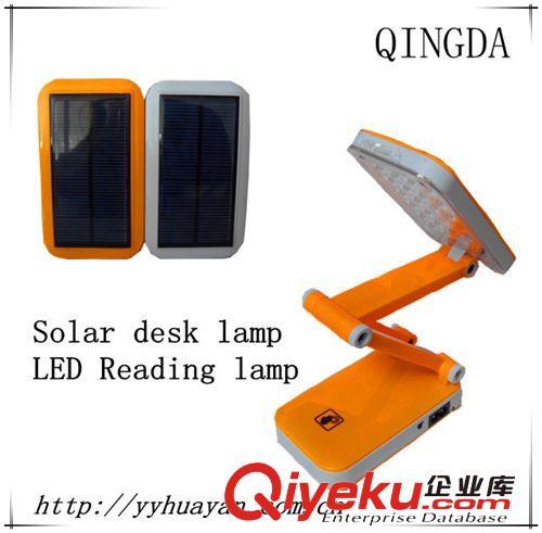 太陽能 LED充電小臺燈