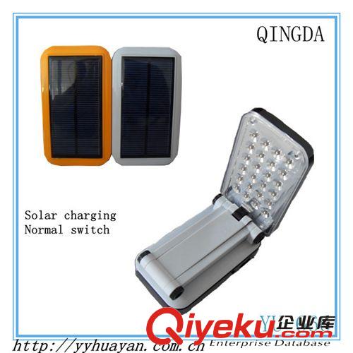 2013 LED 折疊充電臺燈
