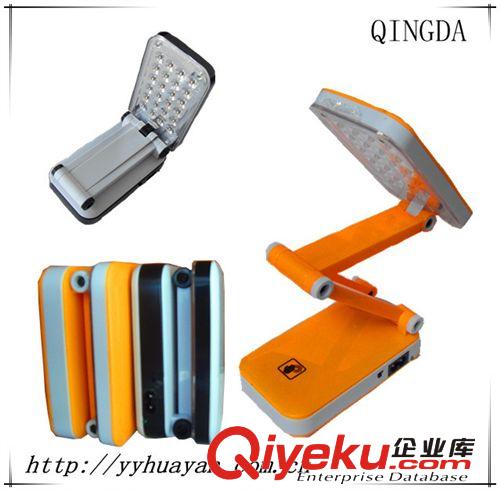 折疊充電臺燈 學生學習臺燈 LED護眼臺燈日光燈