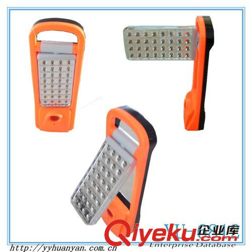 32LED 充電燈手提燈 LED 小臺燈