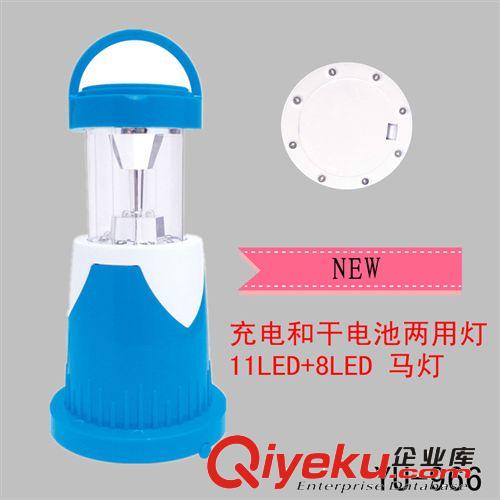 LED 馬燈，野營燈，手提燈充電馬燈，多功能燈