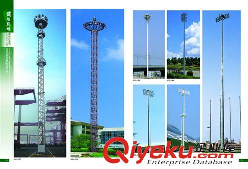 高桿燈 路燈燈桿、中桿燈、各種規格燈桿 升降式高桿燈原始圖片2