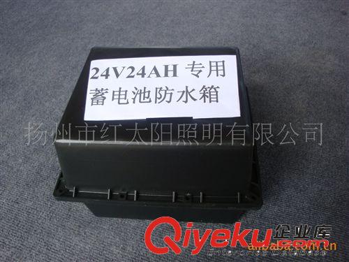 太陽能蓄電池地埋箱原始圖片2