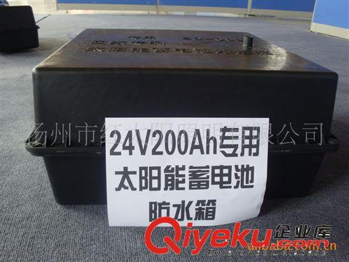 太陽能蓄電池地埋箱原始圖片2