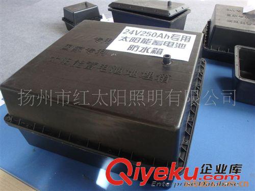 廠家直銷，專業(yè)太陽能蓄電池地埋箱