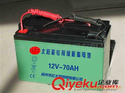 批量供應(yīng)優(yōu)質(zhì)防水型太陽能路燈專用膠體蓄電池50AH