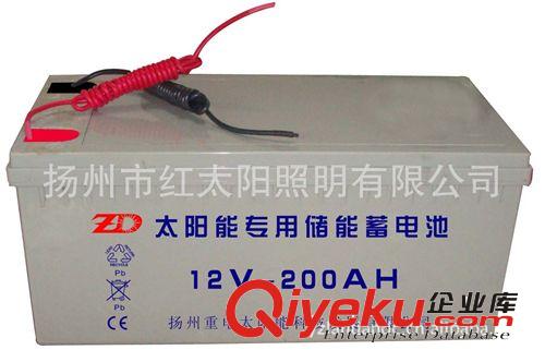 批量供應優質防水型太陽能路燈專用膠體蓄電池120AH