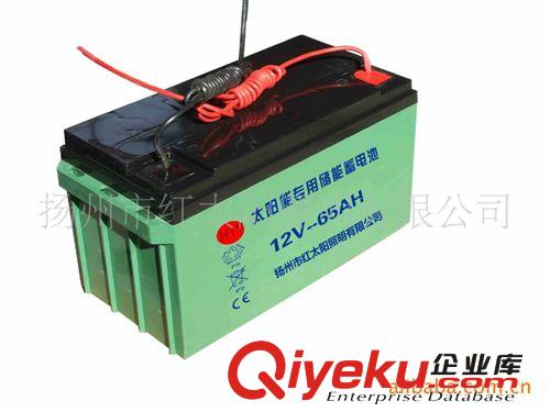 低價供應太陽能路燈專用膠體蓄電池