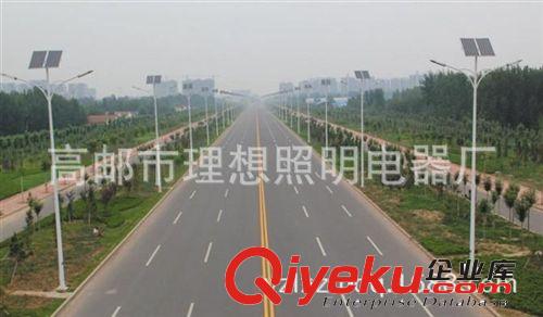 太陽能路燈 廠家定做太陽能路燈 熱銷節(jié)能太陽能路燈原始圖片2