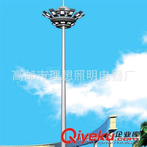 廠家直銷 優質中高桿燈  體育館專用高桿燈 LED路燈