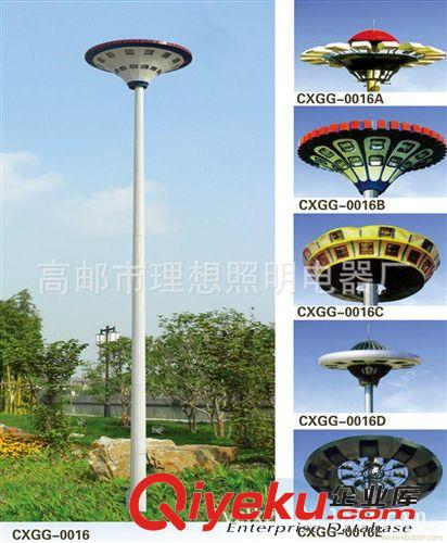 中高桿燈 廠家直銷 優質高桿燈  體育館專用高桿燈