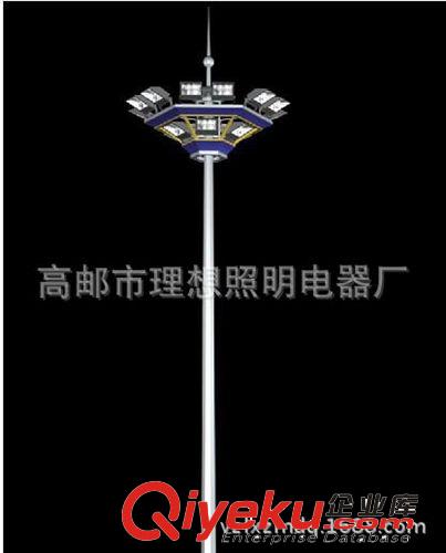 直銷 優質高桿燈  體育館專用高桿燈