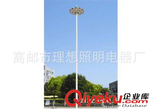 直銷 優(yōu)質(zhì)高桿燈  體育館專用高桿燈