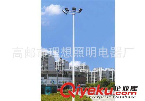 中高桿燈 優(yōu)質(zhì)高桿燈  體育館專用高桿燈
