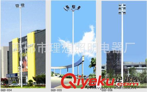 優質高桿燈  體育館專用高桿燈 路燈