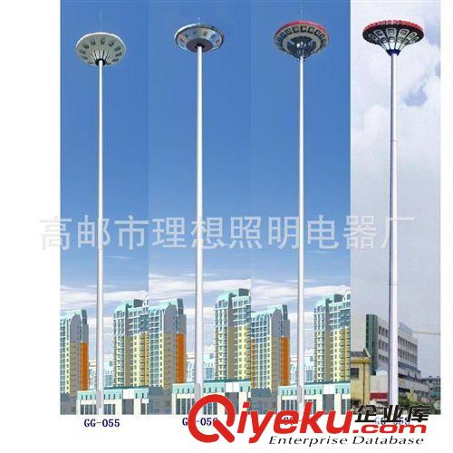 廠家直銷 優質高桿燈  體育館專用高桿燈 中高桿燈批發