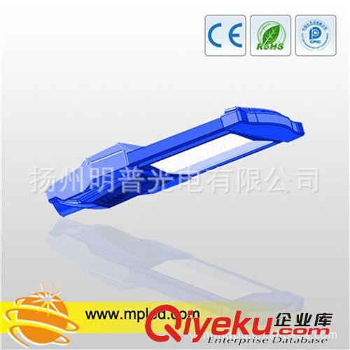 廠家直供高品質(zhì)LED路燈 精美LED路燈 zyjlqwsf原始圖片2