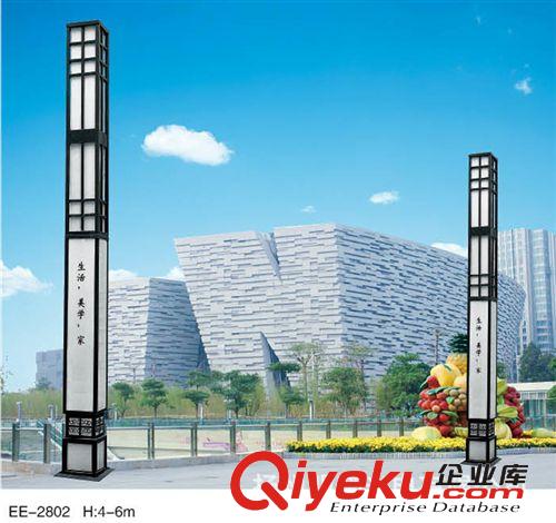 【廠家直銷】新款牡丹花景觀燈 園林道路燈 室外花園別墅庭院燈