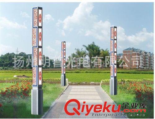 【廠家直銷】戶外景觀燈3米3.5米4米庭院燈 小區公園路燈zyjl