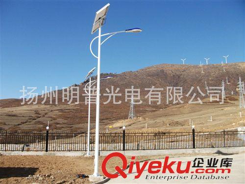 【廠家直銷】質(zhì)保5年新款單臂太陽(yáng)能道路燈 5米led道路燈{gx}節(jié)能