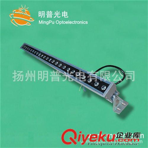 【廠家直銷】新款七彩LED洗墻燈 單色線條燈戶外亮化工程