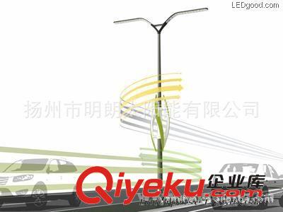 大功率路燈LED燈具