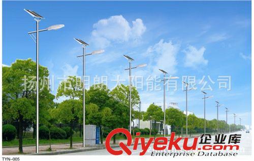 [明朗一品　]　推廣海南南沙群島的太陽能照明路燈原始圖片3