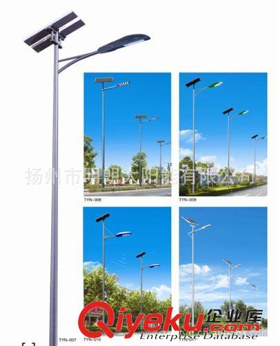 [廠家直銷]　內蒙古各種規格的太陽能路燈原始圖片3