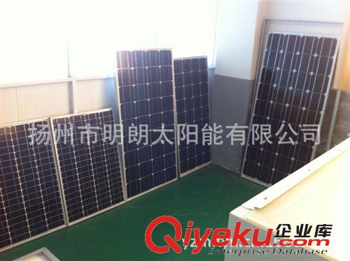 專業生產高質量、高品質的太陽能路燈原始圖片2