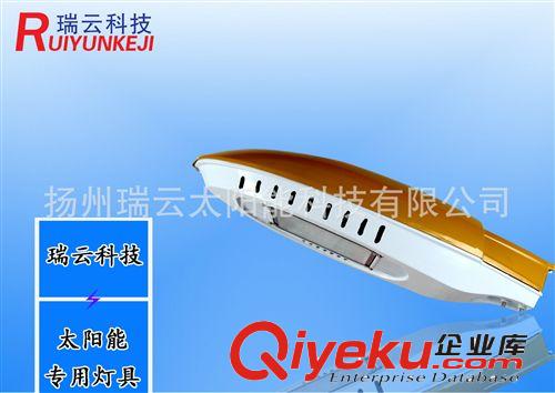 LED路燈燈頭  混合批發 防護等級IP65原始圖片2