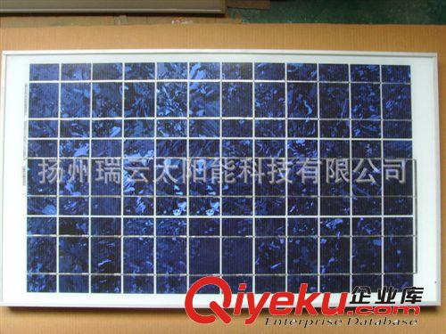 廠家批發(fā)  便攜太陽能組件 多晶太陽能組件 可按客戶要求訂做