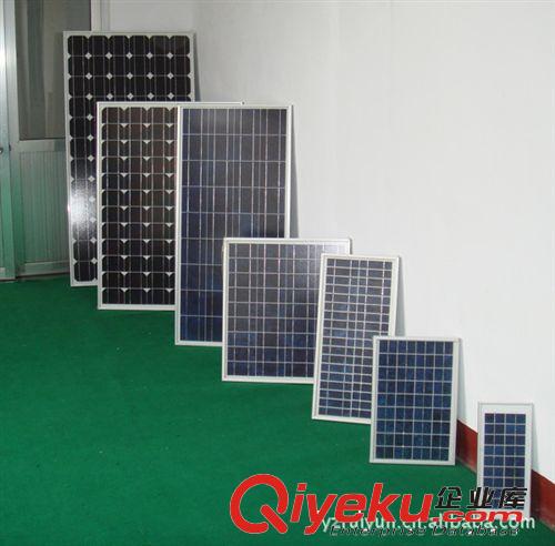 【企業(yè)集采】太陽(yáng)能組件定制 太陽(yáng)能組件電池 柔性太陽(yáng)能組件