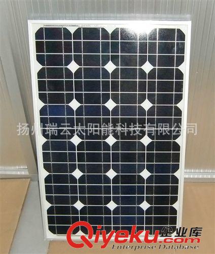 【企業(yè)集采】揚(yáng)州光伏發(fā)電系統(tǒng)定制 家用太陽能光伏發(fā)電系統(tǒng)