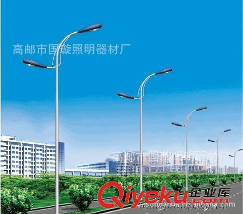 供應200W 單臂路燈 30-300W 品種全 品質好 壽命長 價格低