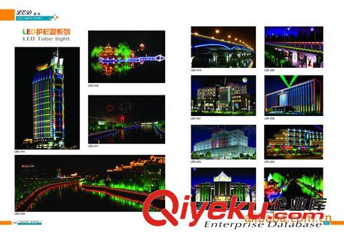 【廠家專業(yè)直銷】 LED路燈頭系列 燈頭 各種規(guī)格 型號(hào) 歡迎致電