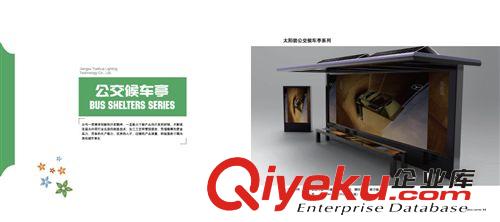 廠家直銷高亮度LED燈箱 LED磁吸燈箱 LED燈箱 優(yōu)質(zhì)供應商
